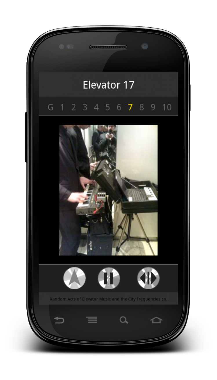 Elevator 17 screen